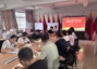 机关第六支部深入开展《习近平关于加强党的作风建设论述摘编》第五、六部分专题学习主题党日活动