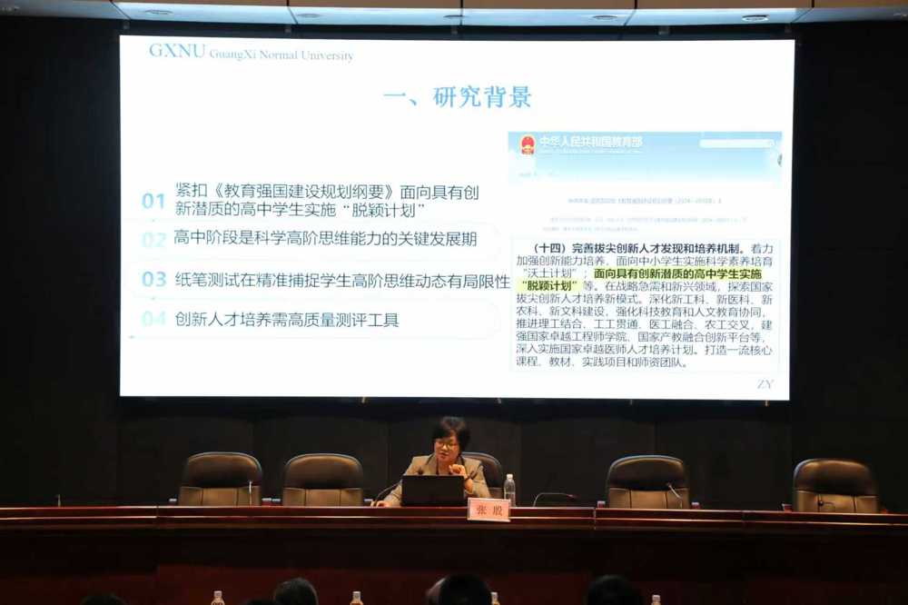 微信图片_20251118160158_5_627