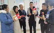 【优秀校友” 】“农二代”为农民工培训技能，赋能乡村振兴——记我校2015届财经与物流管理学院会计电算化专业优秀毕业生冯森的创业故事