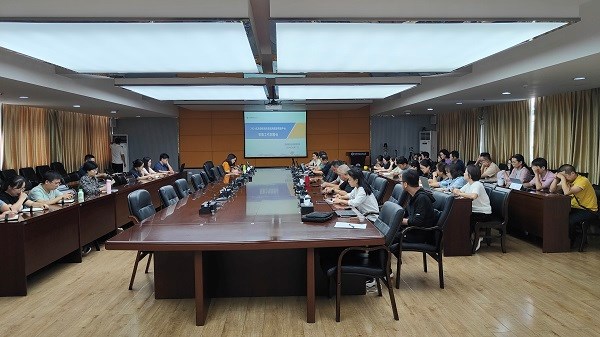 学校召开2024年本科层次职业质量监测国家数据平台数据采集与填报工作布置会