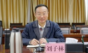 凝心聚力促就业 踔厉奋发谱新篇——我校成功召开2024届毕业生就业工作总结表彰会暨2025届毕业生就业工作布置会议