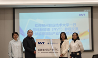 【访企拓岗促就业】校长甘金明率队深入粤港澳大湾区 开展“访企拓岗”专项行动