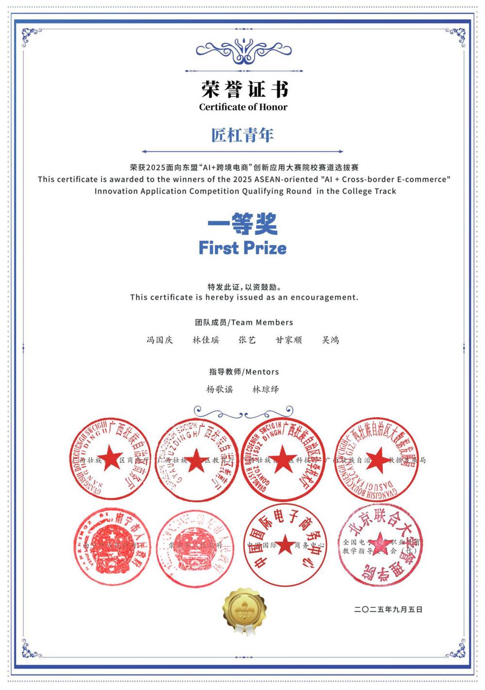 6216c0c230fe2ee20e887237700f45ce