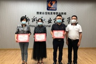 我校召开2020年招生工作培训暨2019年招生工作先进集体、先进个人表彰大会