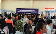 柳州职业技术学院2023届毕业生系列招聘会 ——柳东新区政校企联盟2022年“扬帆起航 筑梦柳东”秋季校园专场招聘会成功举办