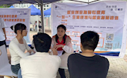 我校成功举办2024届毕业生双选会（校级第4场） “长三角”地区企业专场招聘会