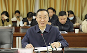 开拓创新，踔厉奋发——我校召开2024届毕业生就业工作推进会暨2023年毕业生就业工作总结表彰会