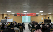 谋篇布局拓市场 多元录取提质量 ——我校2024年分类招生录取工作圆满结束