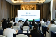 我校成功承办首届技术学科发展与职业本科教材建设研讨会