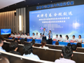 柳州市第四届税费知识和办税技能竞赛暨税收法律知识高校挑战赛团体赛在我校顺利举办