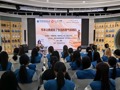 以书为炬，照亮匠心之路——全国巾帼建功标兵做客“博雅·素质大讲堂”分享阅读的力量