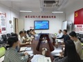 党委学生工作部到财经与物流管理学院开展文明素养提升工程专题调研