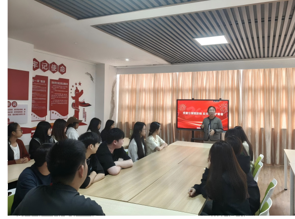 党建引领筑防线 反诈宣传护青春 ——财经与物流管理学院党委深入学生开展反诈安全教育