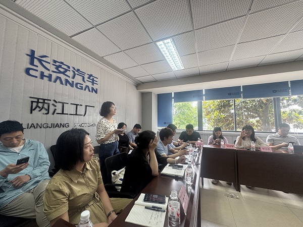 财经与物流管理学院教师参加中国物流与采购联合会产业物流领域专题调研交流