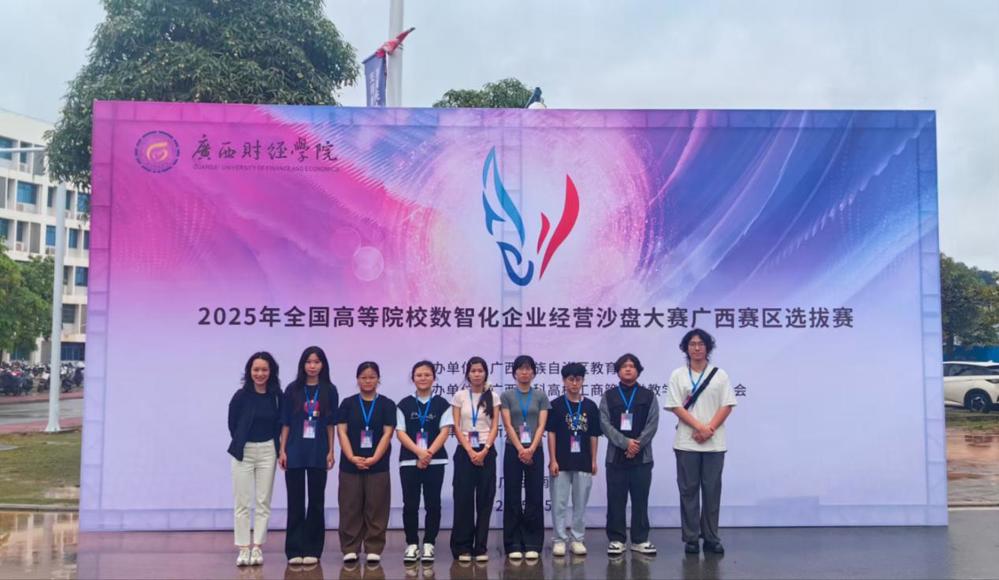 合照1