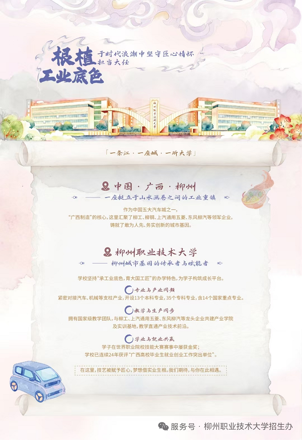 F:/桌面/图片2.png图片2