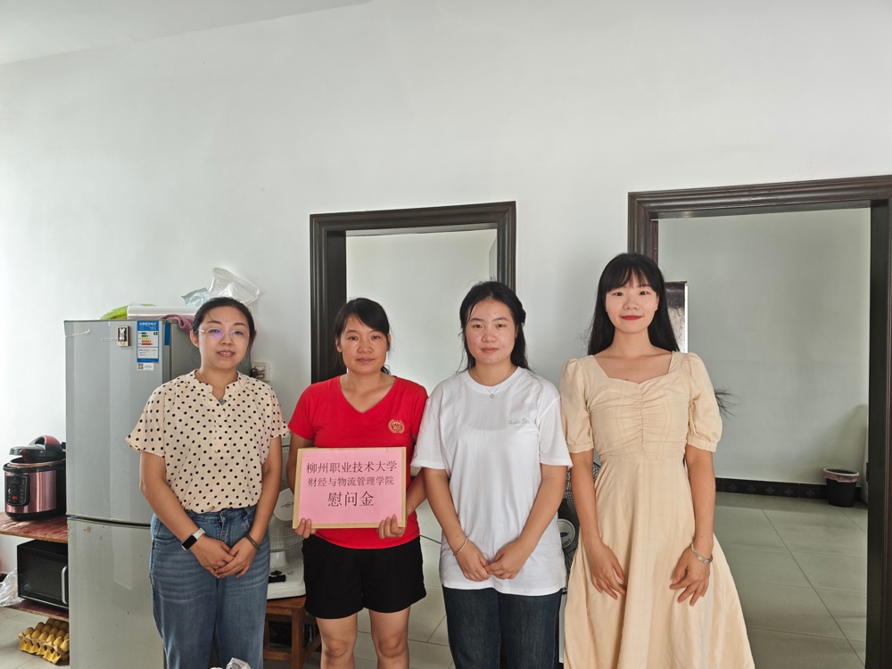微信图片_20260724140701
