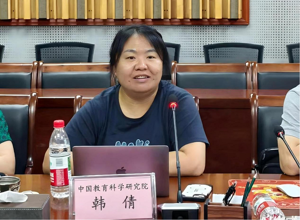 中国教育科学研究院韩倩博士开展培训