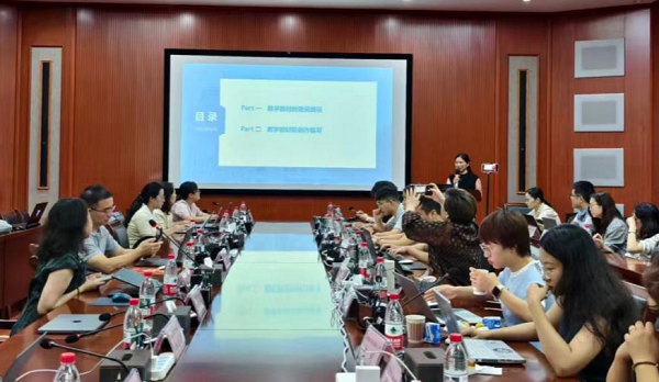 高等教育出版社高职事业部主任洪国芬开展培训