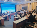 财经与物流管理学院成功承办2026年教育系统财务人员能力素质提升培训班