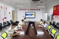 财经与物流管理学院开展职业本科班带班经验交流会暨工作部署会