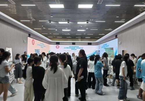 财经与物流管理学院开展2027届毕业生系列招聘活动暨“宏志助航计划”专场双选会