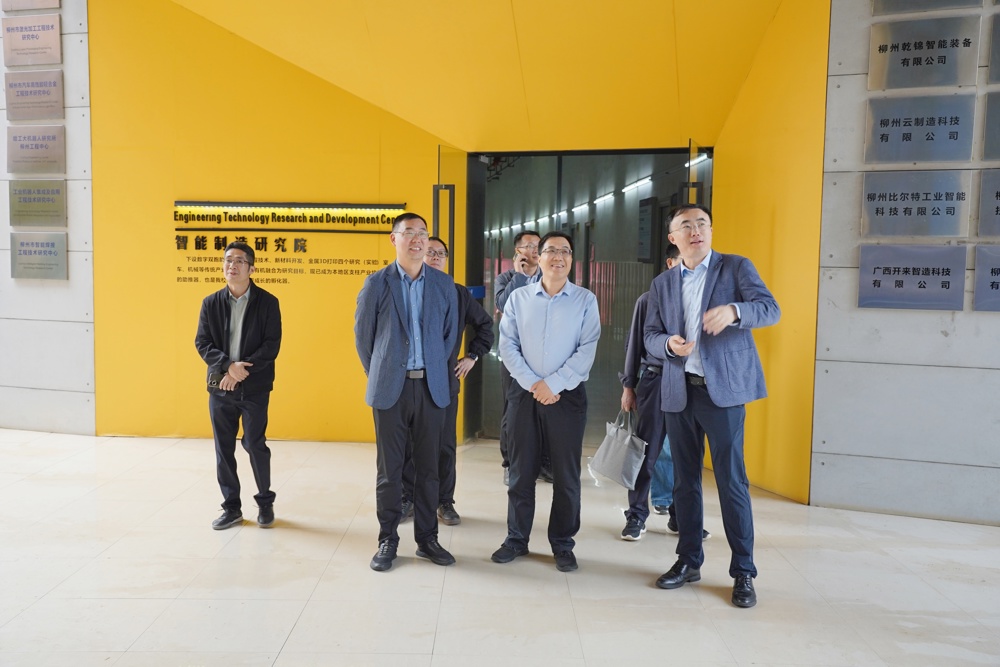 防城港职业技术学院到我校调研交流