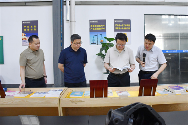 调研团参观我校机电工程学院
