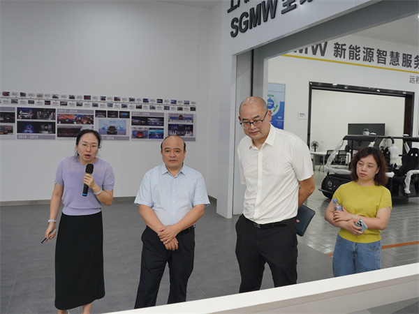 调研团参观上汽通用五菱智慧汽车培训中心