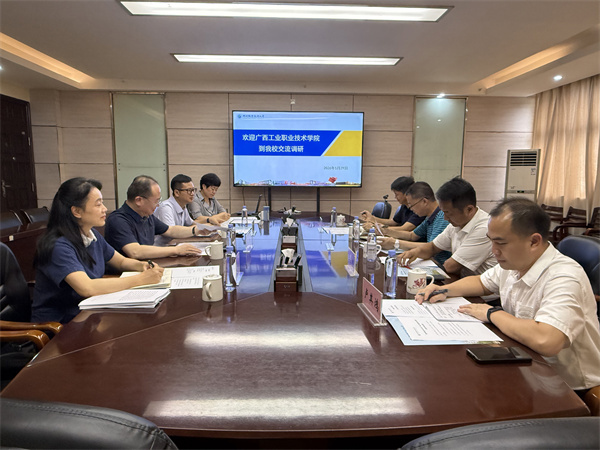 座谈会现场 座谈会现场