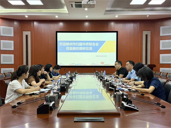 座谈会现场 座谈会现场