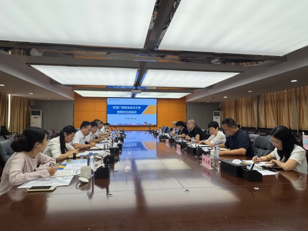 微信图片_20261017145403_304_2 微信图片_20261017145403_304_2