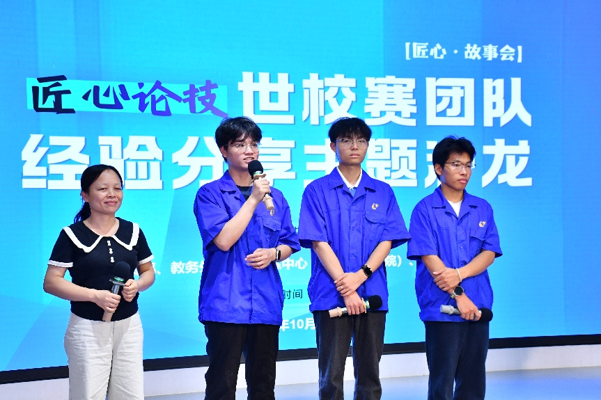 活动现场 活动现场