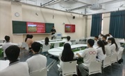 匠心筑梦 强国有我－电子信息工程学院开展毕业生党员教育