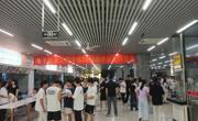 电子信息工程学院成功举办2026届毕业生双选会