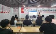 电子信息工程学院开展2026届毕业生离校退宿培训会