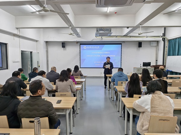 QQ图片20260119172622