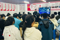 锚定产业链核心 赋能职业本科学生成长——电子信息工程学院举办职业本科工业互联网就业趋势分享会