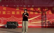 电子信息工程学院举行“明晰实习就业方向，砥砺青春奋进征程”升旗仪式
