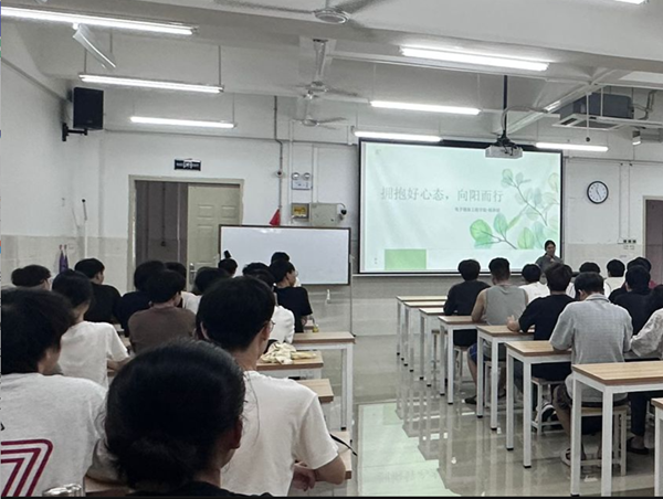 拥抱好心态,向阳而生.jpg