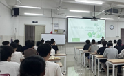 聚焦“极端环境心理调适”——电子信息工程学院开展“悦心同行”心理健康品牌工作之情绪韧性主题班会