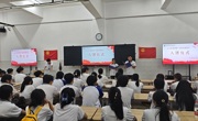 电子信息工程学院举行2026年春季新发展团员入团仪式