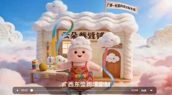 图片3