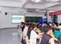 人工智能通识系列教材编写第二次研讨会在我校顺利召开