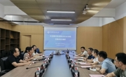 柳州铁道职业技术学院到我校电子信息工程学院开展调研交流