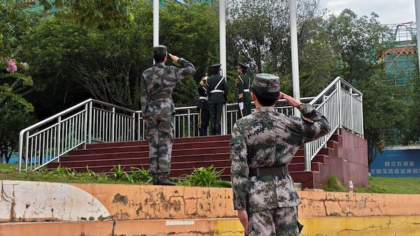 图二