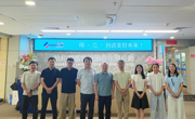 访企拓岗促合作 产教融合谋新篇——电子信息工程学院赴杭州开展人才共育高质量就业专题调研