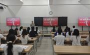 电子信息工程学院开展毕业生党员教育活动