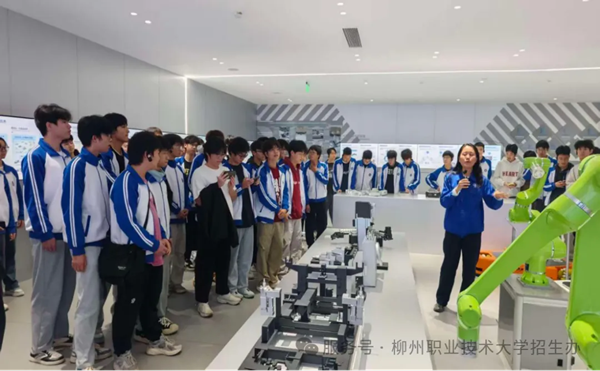 上汽通用五菱宝骏基地校外实习基地
