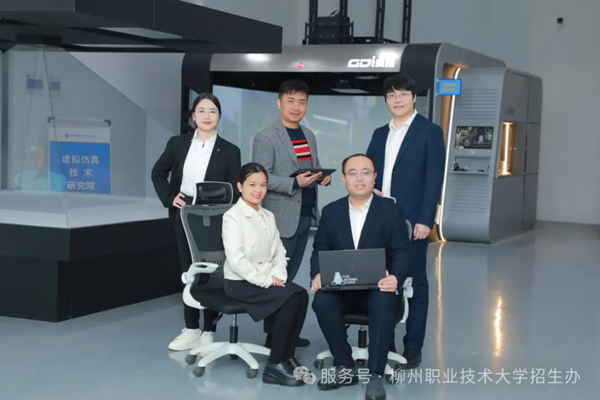 专业教师师资团队